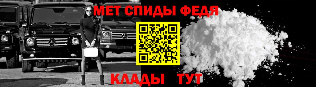 АМФЕТАМИН  Амфетамин  Вольск  Вход с VPN  Амфетамин Розовый 