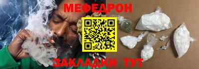 дживик Балашиха