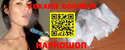 мет Балаково
