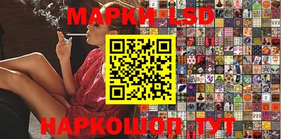 мет Балаково
