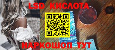 мет Балаково
