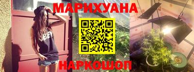дживик Балашиха