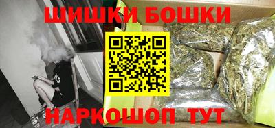 дживик Балашиха