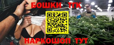 дживик Балашиха
