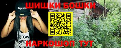 мет Балаково