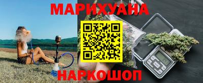 мет Балаково