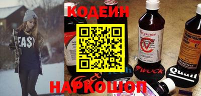 дживик Балашиха
