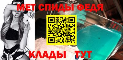 дживик Балашиха