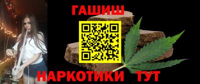 мет Балаково