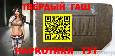 дживик Балашиха