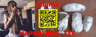 мет Балаково