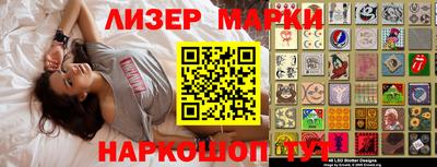мет Балаково
