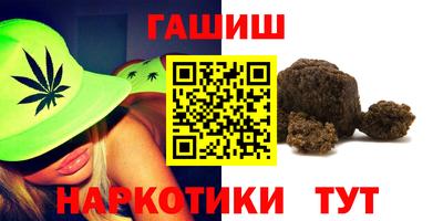 мет Балаково