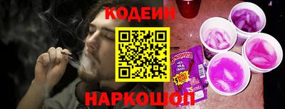 мет Балаково