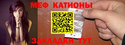 дживик Балашиха