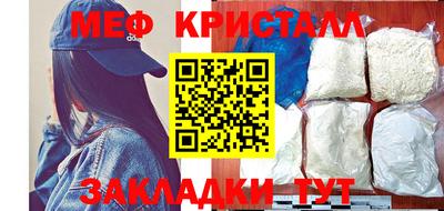 дживик Балашиха